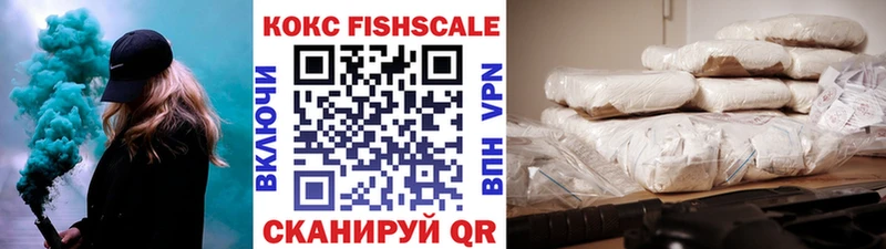 Cocaine Эквадор  блэк спрут ССЫЛКА  Ликино-Дулёво 