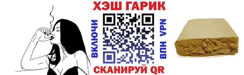 кракен tor  Ликино-Дулёво  ГАШИШ ice o lator 