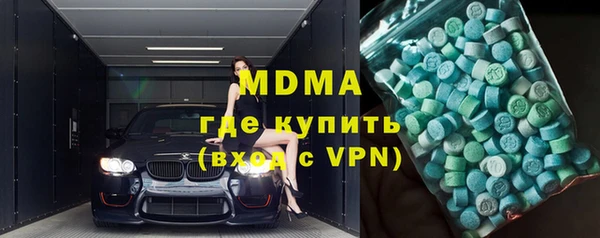 прущая мука Балахна