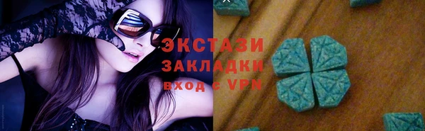 крисы Балабаново