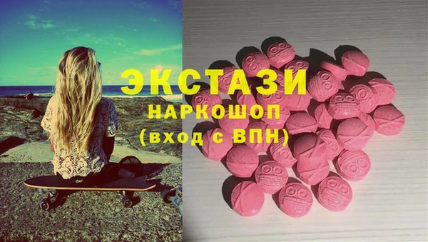 трава Баксан