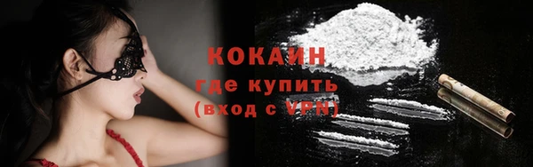 крисы Балабаново