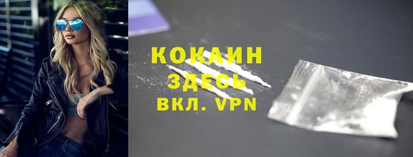 крисы Балабаново