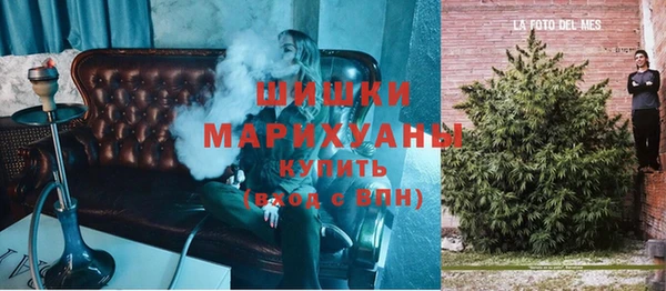 трава Баксан
