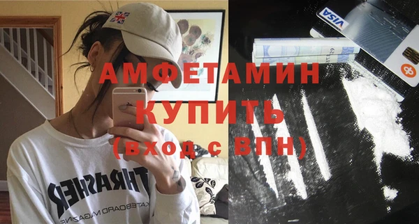 крисы Балабаново