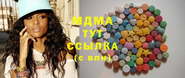 прущая мука Приозерск