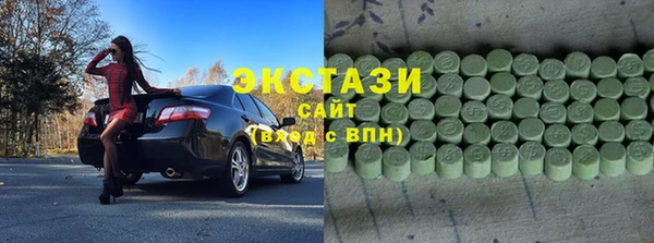 крисы Балабаново
