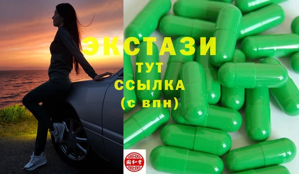крисы Балабаново