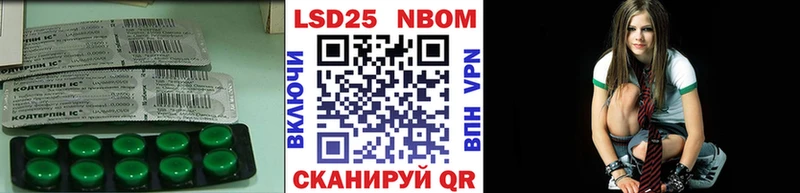 продажа наркотиков  Ликино-Дулёво  ЛСД экстази кислота 