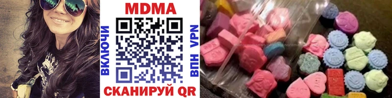 MDMA VHQ  где найти наркотики  Ликино-Дулёво 